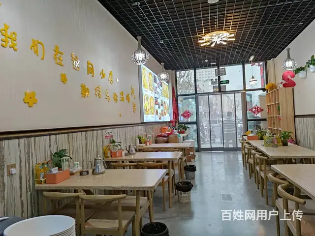 B个人一银基王朝临街餐厅转让 - 图片 4