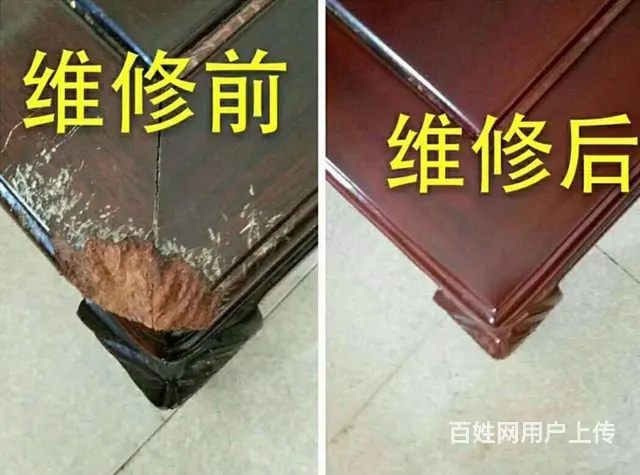 家具，陶瓷，，皮革，维修翻新保养 - 图片 3