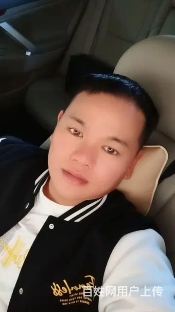 真诚征婚 - 图片 2
