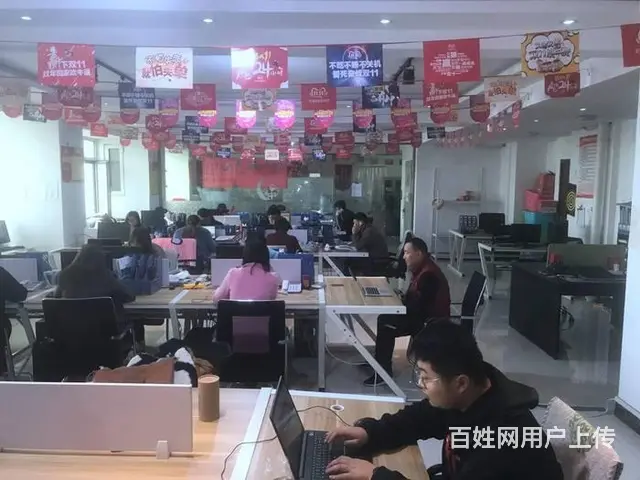 临沂网站建设,临沂微信小程序开发,临沂app开发 - 图片 4