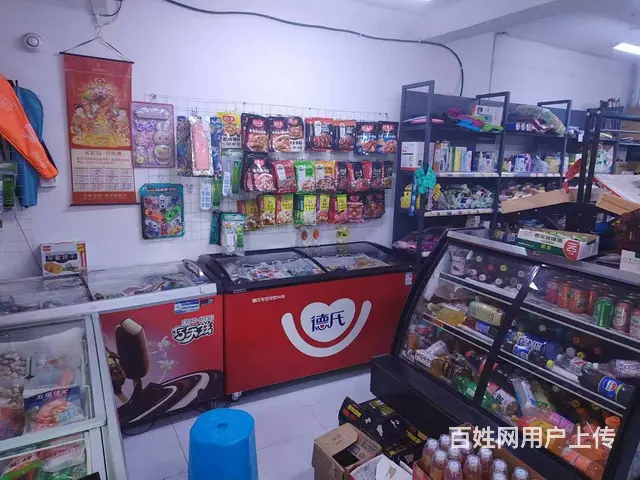 香坊 生鲜水果 百货超市出兑 - 图片 5