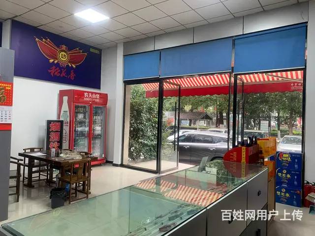 水悦城商圈50平烟酒店可分租可转让 - 图片 11