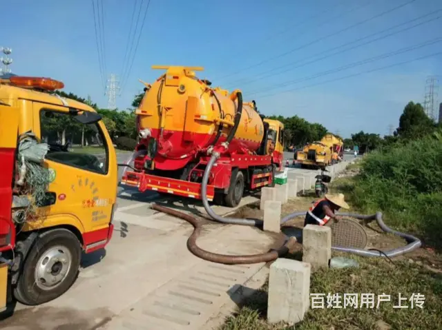 吉林市附近市政管道疏通师傅电话号码 - 图片 2