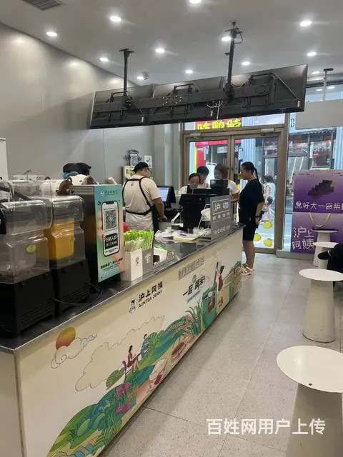 【搞定了！】道里区群力远大步行街沪上阿姨奶茶店出兑转让 - 图片 4