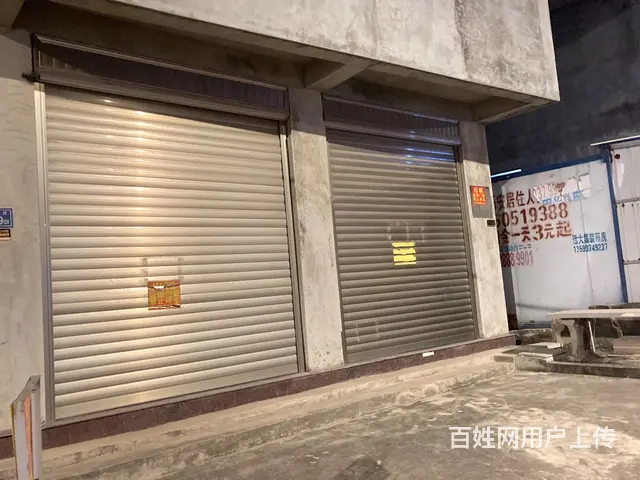 南安洪濑葵山店铺出租 - 图片 3