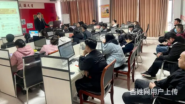 临沂淘宝图片处理美工淘宝培训 - 图片 2