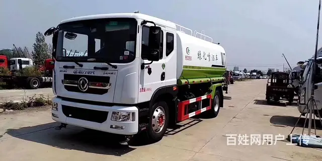 东风10吨5吨二手洒水车  厂家换季大促销 - 图片 3