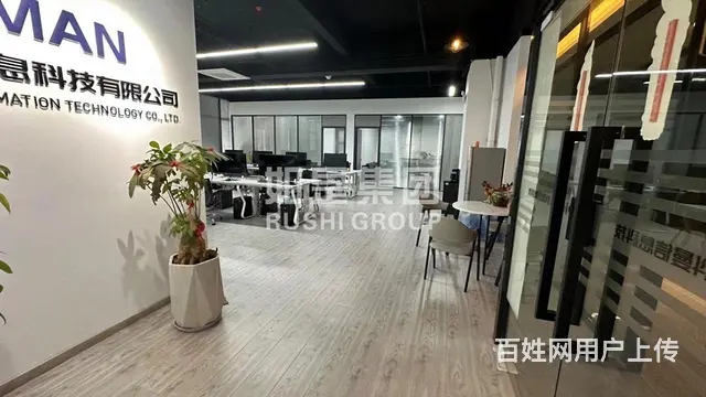 世界城旁盛荣广场带设备办公好房采光十足视野空旷全新办公 - 图片 2