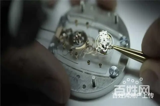 北京帝舵手表维修服务店 - 图片 1