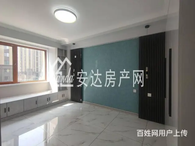 安达才媛 御景天地，107平米三室大明厅，高档小区 - 图片 9