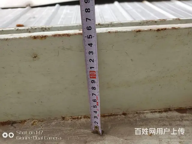 钢制水槽容器 - 图片 7