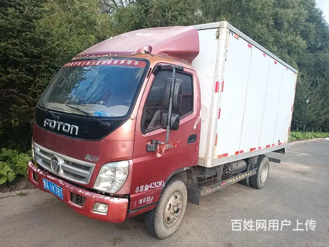 三台箱货出售 - 图片 3