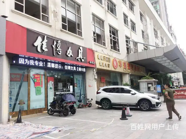（51旺铺推荐）龙昆南海师旁酒店241平139平临街商铺招租 - 图片 4