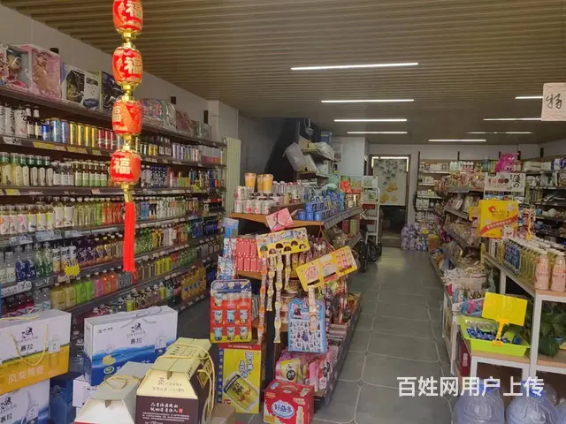 七P 8433 城东互助路海亮大都汇,西宁城东互助 - 图片 7