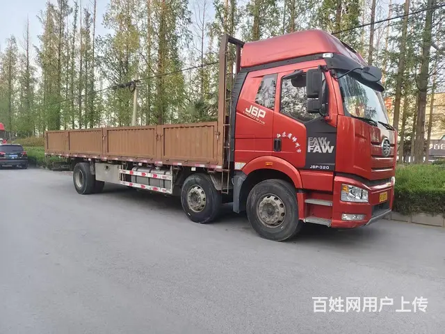 解放 前四后四9米6平板车 国5 - 图片 1