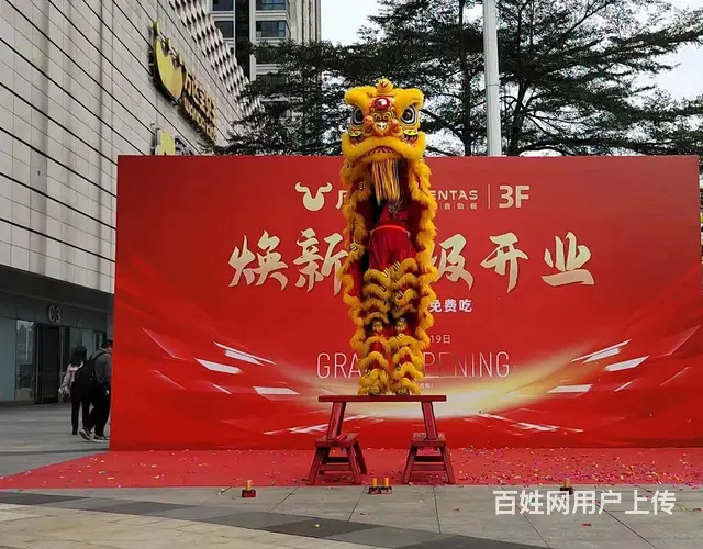 广州春节景区路演非遗糖画非遗项目挥春老师 - 图片 8