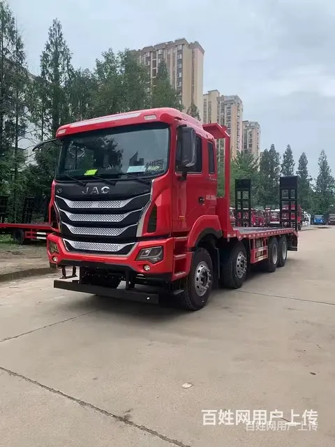 拉16吨挖机不超载挖机平板拖车 厂家电话 - 图片 1