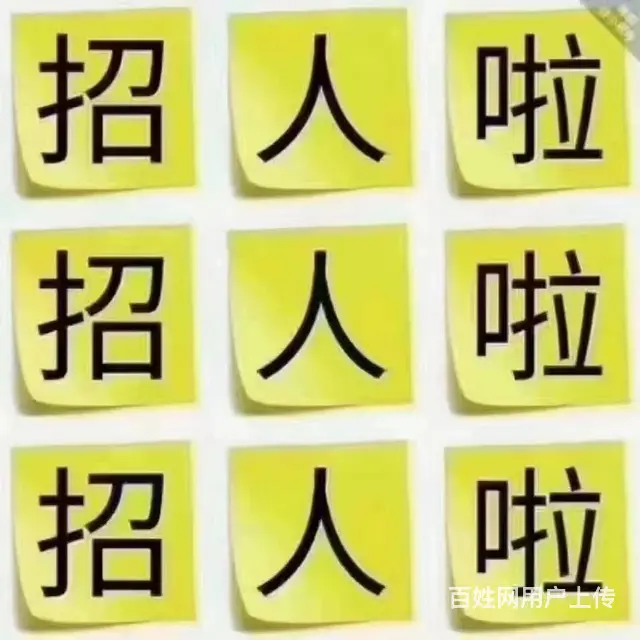 新西兰大量招收建筑工人年薪35万起成功率高出签快 - 图片 3