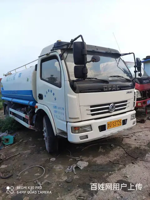 急卖15年八立方东风多利卡洒水车 功能齐全 - 图片 1
