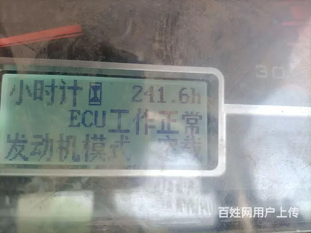 1404 - 图片 8