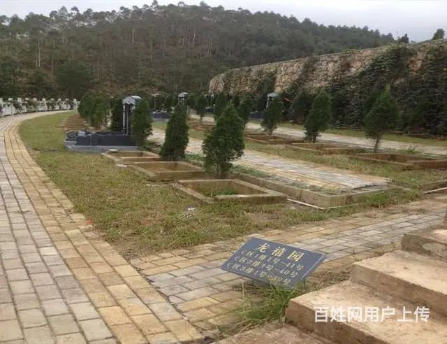 乌鲁木齐米泉市北郊公墓,提供咨询、购墓、一条龙服务 - 图片 2