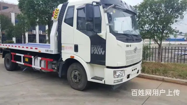 莱芜 清障车厂家直销 一拖二道路拖车全国***格 - 图片 1