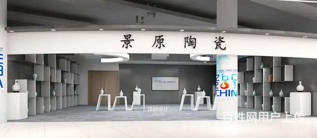 展厅设计展厅设计,大型展厅设计、高端展厅设计公司 - 图片 8