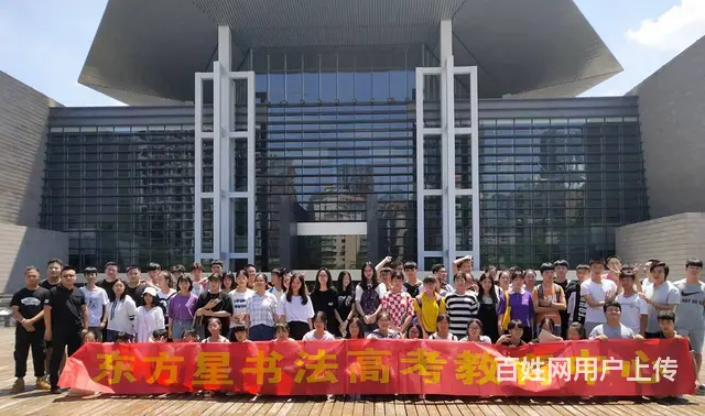 湖南长沙书法艺考机构|书法高考培训 - 图片 5