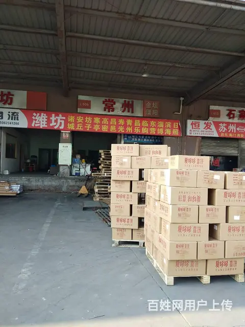 苏州到德州物流专线 - 图片 4
