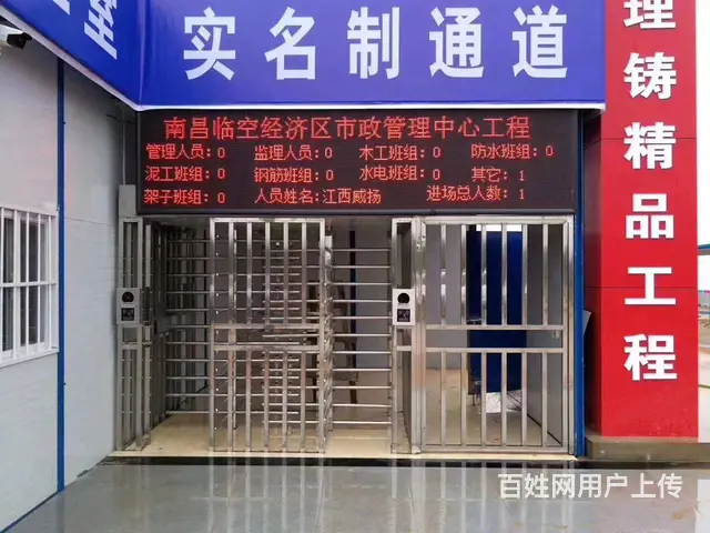 孝感专业监控、楼宇对讲、道闸门禁等弱电布线工程安装 - 图片 5