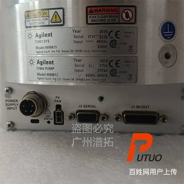 美国Agilent V903 PUMP分子泵保养 - 图片 2