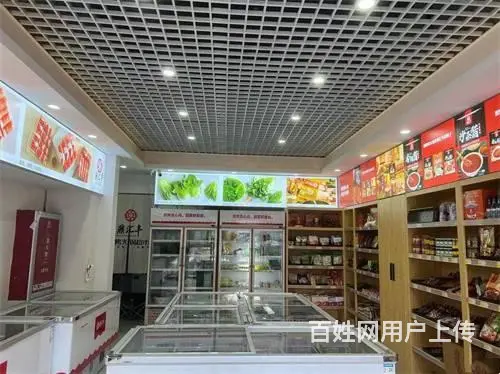 柴草市华联超市对面火锅烧烤食材超市出兑 - 图片 5