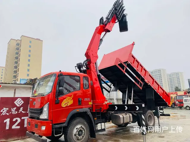 国六新款重汽8吨折臂带自卸带抓手随车吊多少钱 - 图片 5