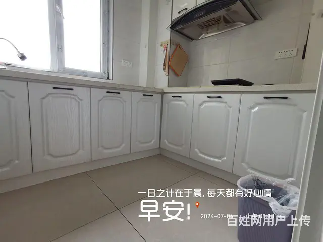 拎包入住，交通方便，10分钟步行白塔河路地铁站 - 图片 2