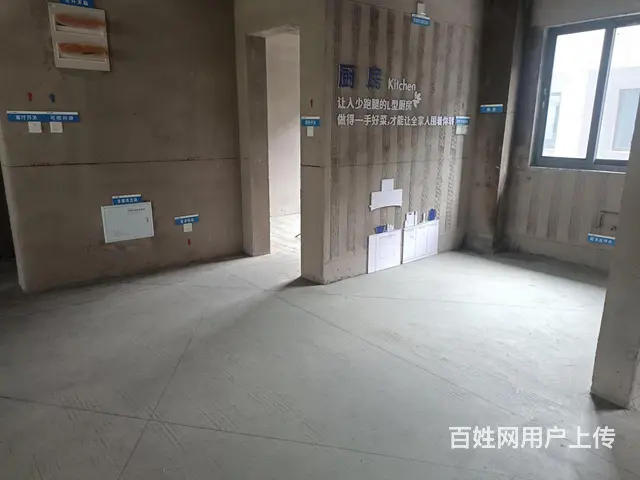 金鹏壹品城南改善 大平层，近吾悦 近奥体 明湖旁 吾悦广场 - 图片 2