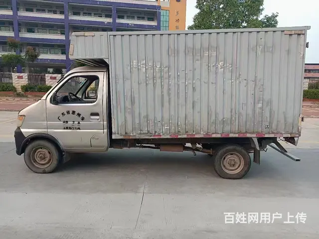 15年单排货车 - 图片 6