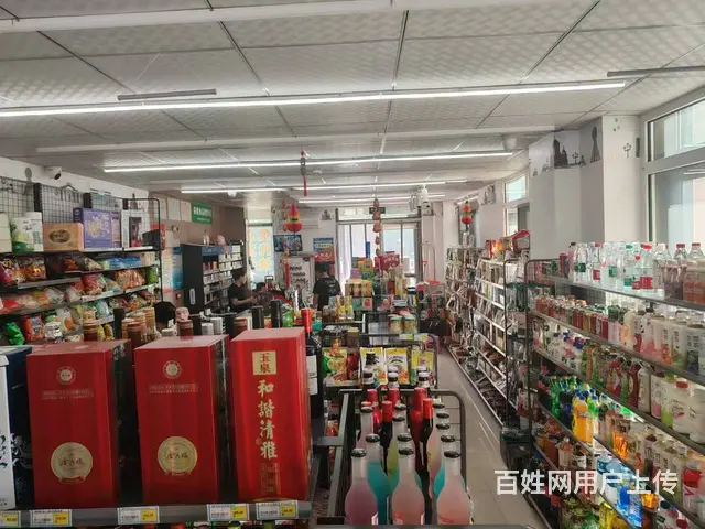 道里百货超市出兑 快递出兑 - 图片 7