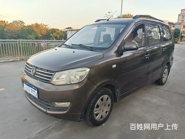 风光 2014款 风光330 1.5 手动 基本型7-8座 - 图片 2