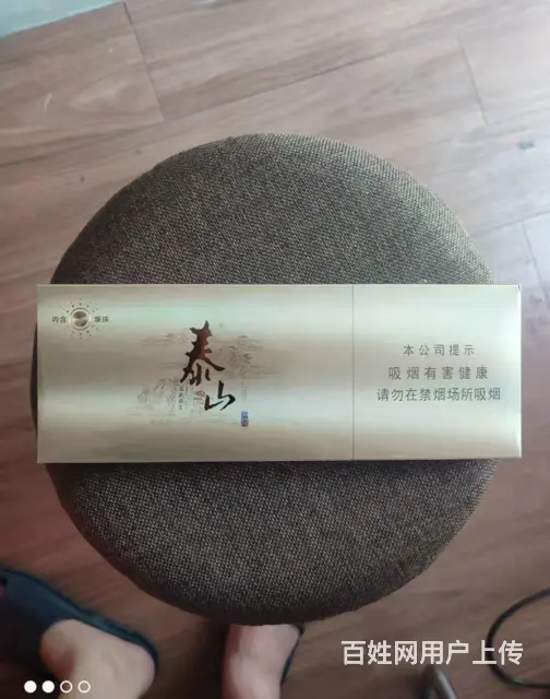 回收中华烟回收价格一览表 - 图片 3