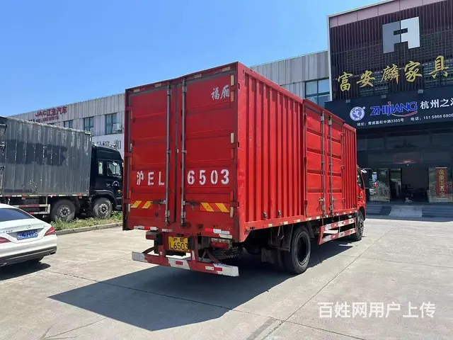 低价卖20年6月6.2米东风多利卡厢式车 - 图片 4