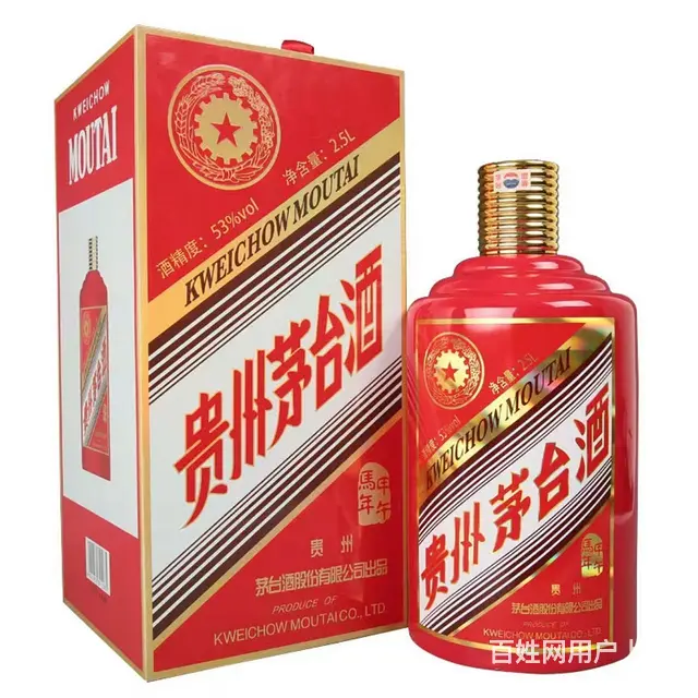 (兰州高价回收烟酒)兰州烟酒回收高价 - 图片 2