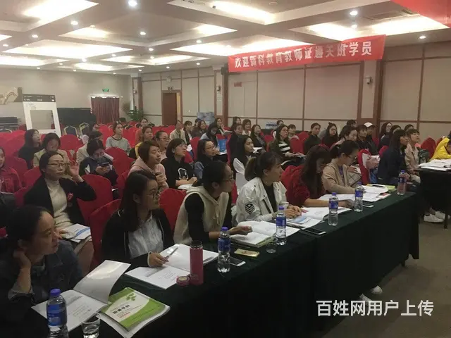 考教师资格证需要多久花桥有没有培训教师资格证的机构 - 图片 2
