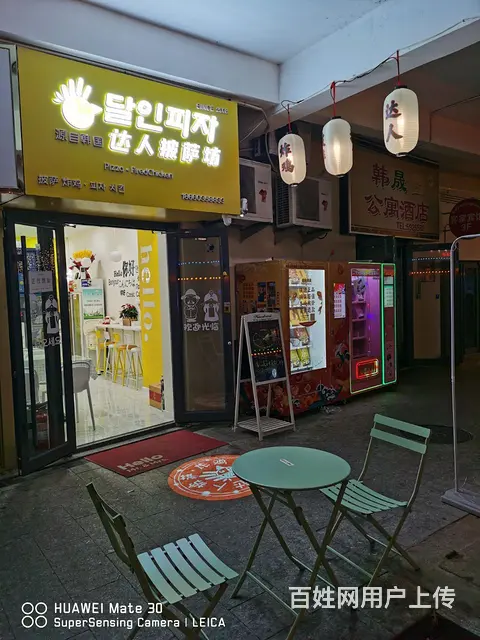 经区韩乐坊西门旺铺（两万）急转 空转 - 图片 4