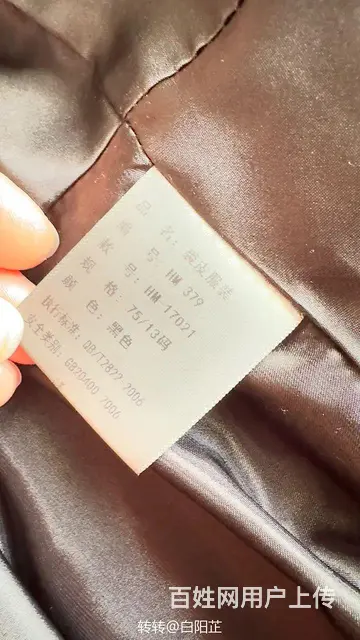 低价出售进口美貂 - 图片 4