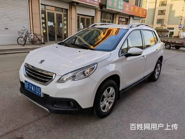 标致2008 2015款 1.6 手自一体 玩酷版金钻型 - 图片 1