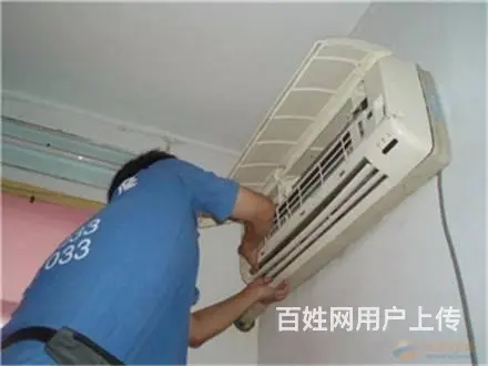 维修空调//洗衣机//热水器//冰柜//液晶电视机 - 图片 3