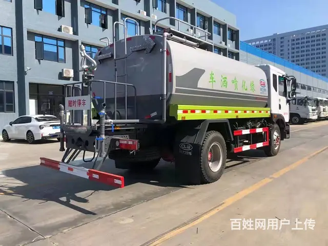 厂家直销东风D9 12-14方洒水车雾炮车 可分期 - 图片 4