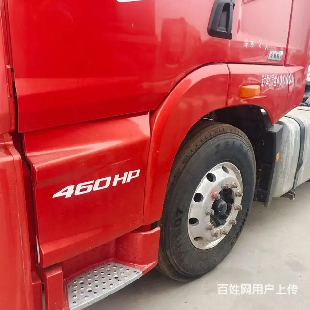 20年9月一汽解放 JH6 国5车况精品包提挡可分 - 图片 5