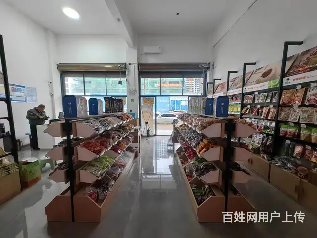 （极 致）品牌连锁零食店带稳定生意整体转让！接手可营业 - 图片 6