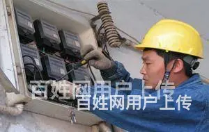 九江瑞昌专业水电安装维修 电路安装 维修改造服务 - 图片 5